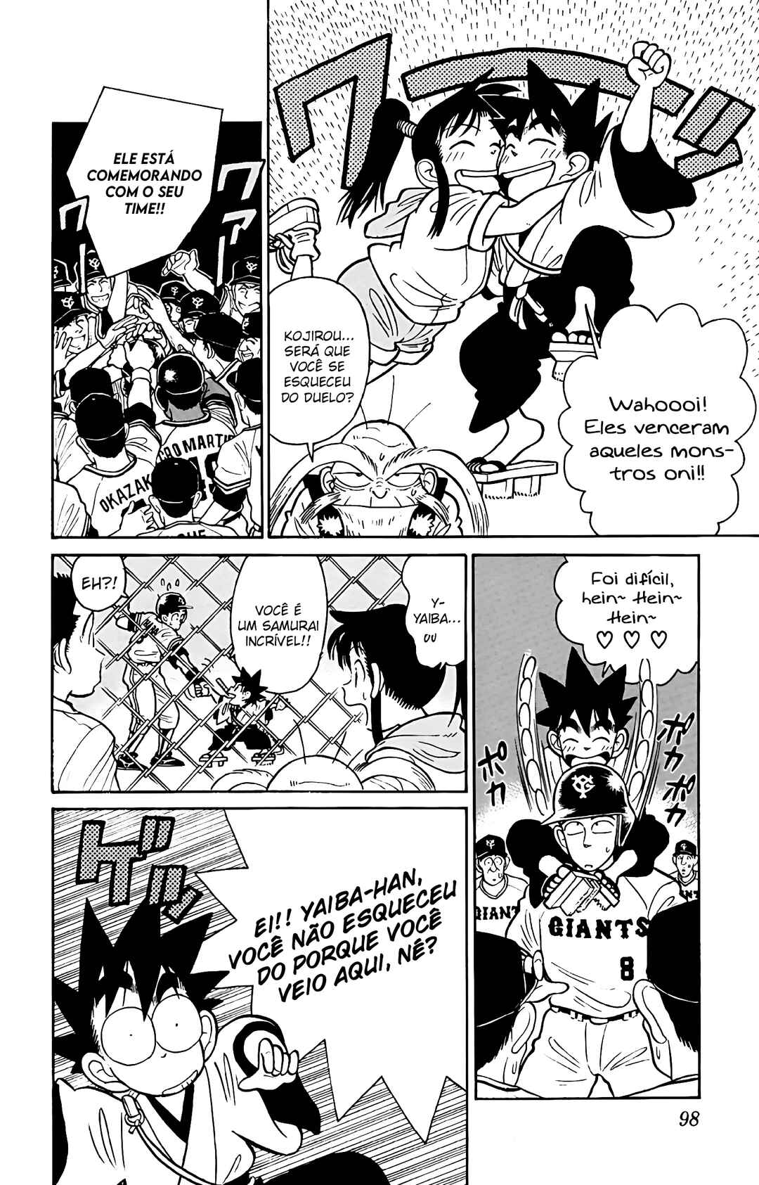 Yaiba! Chapter 45 - Page 5