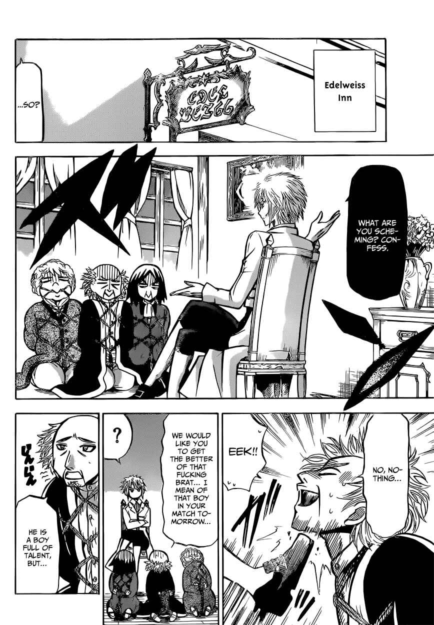 Chrono Monochrome Chapter 15 - Page 10