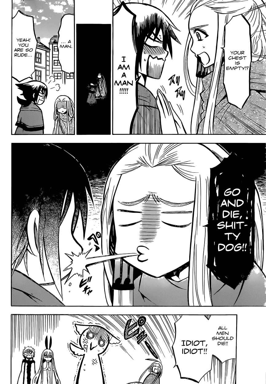 Chrono Monochrome Chapter 15 - Page 14