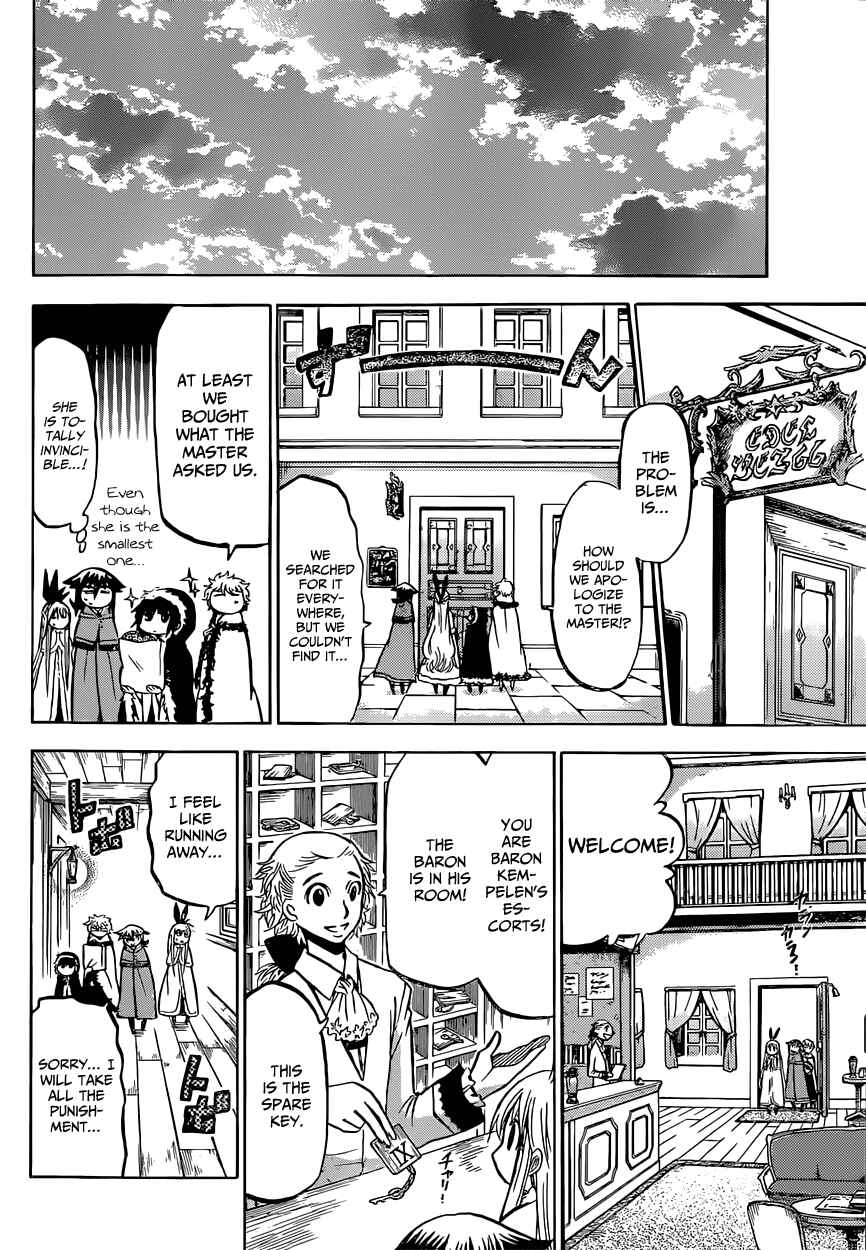 Chrono Monochrome Chapter 15 - Page 16