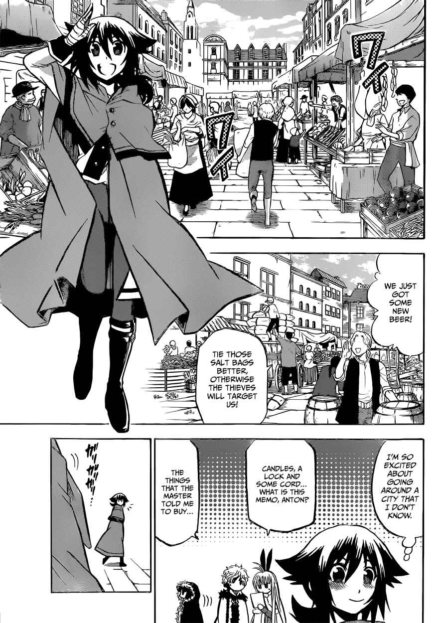 Chrono Monochrome Chapter 15 - Page 7