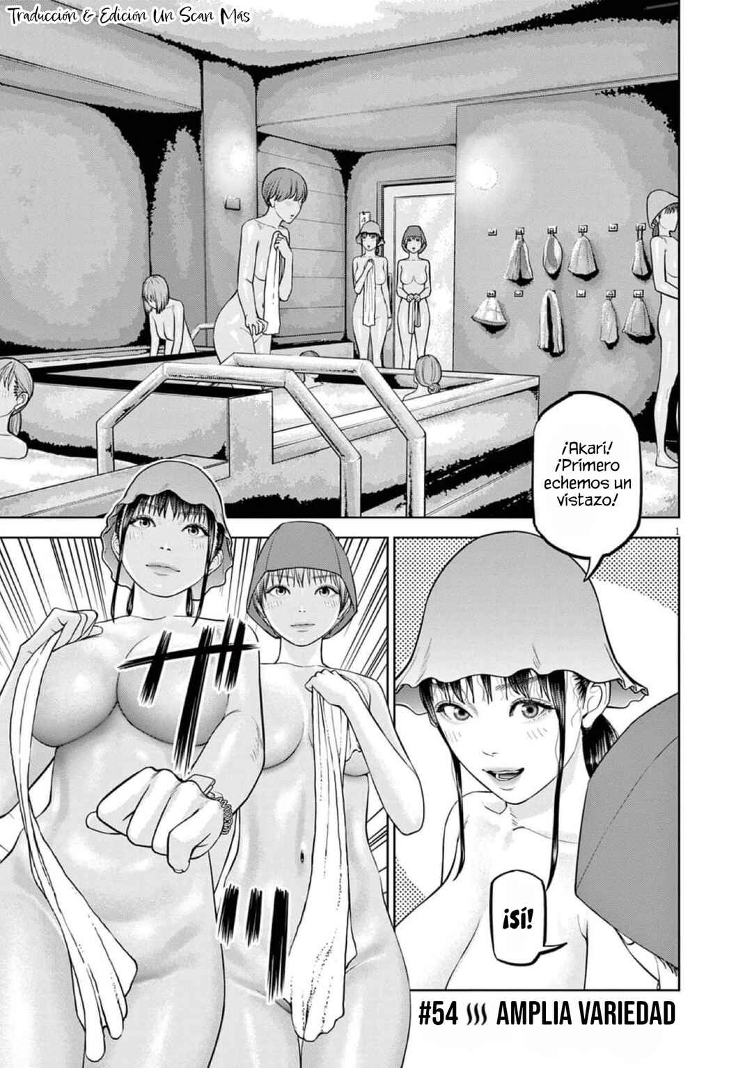 Chira Chiller Chapter 54 - Page 3