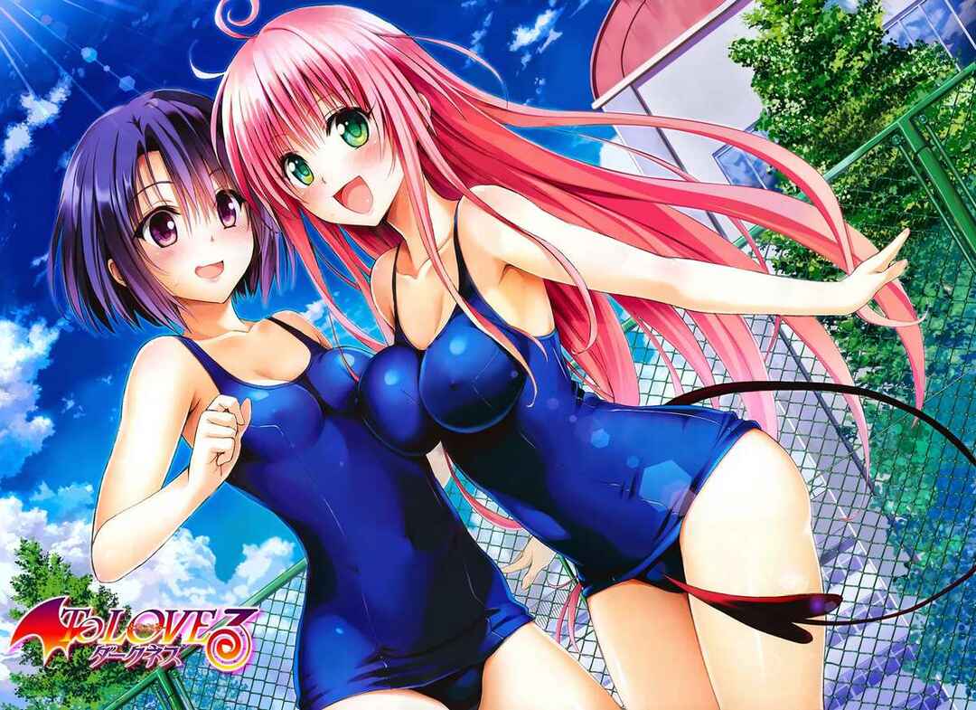 To Love Ru Darkness Chapter 42.5 - Page 2