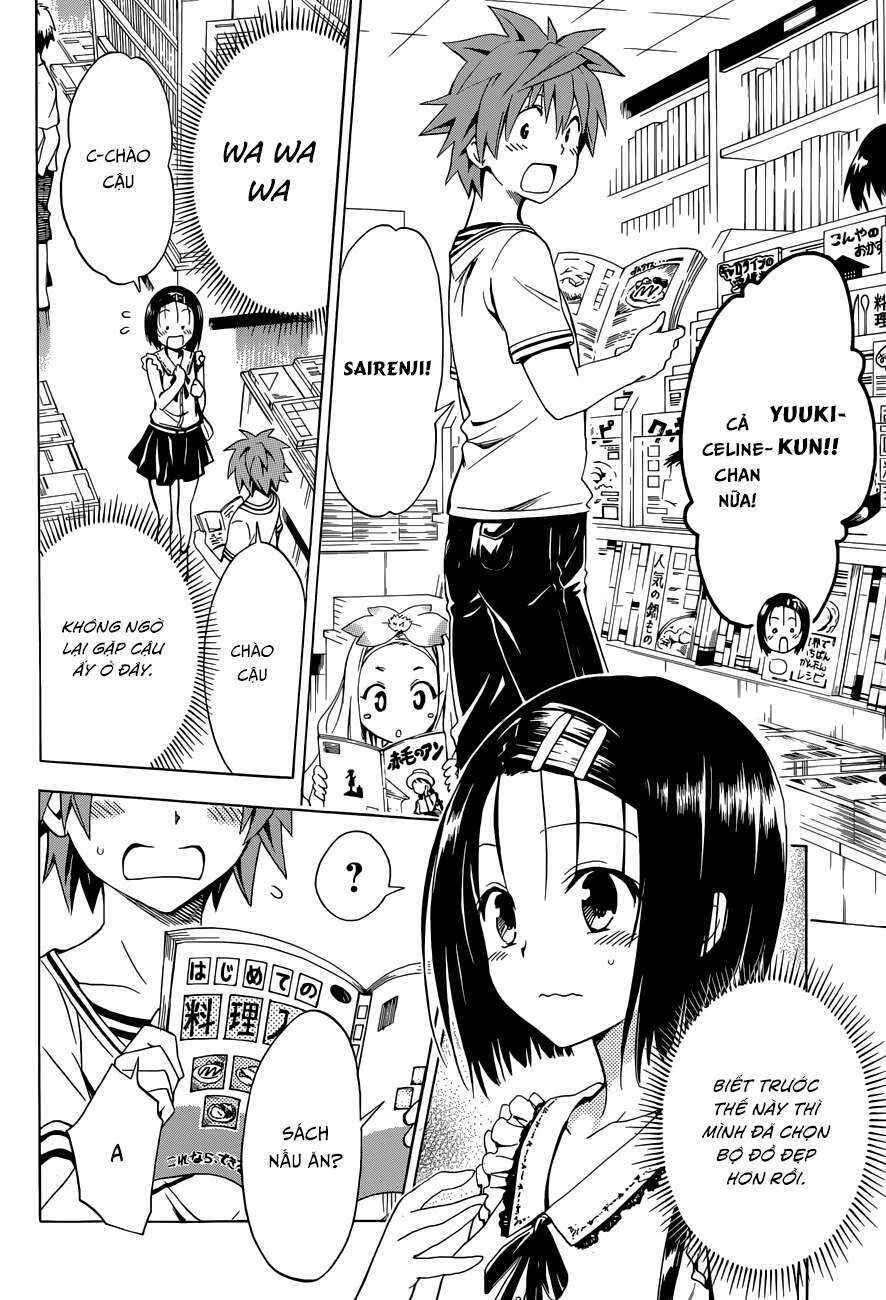To Love Ru Darkness Chapter 42.5 - Page 4
