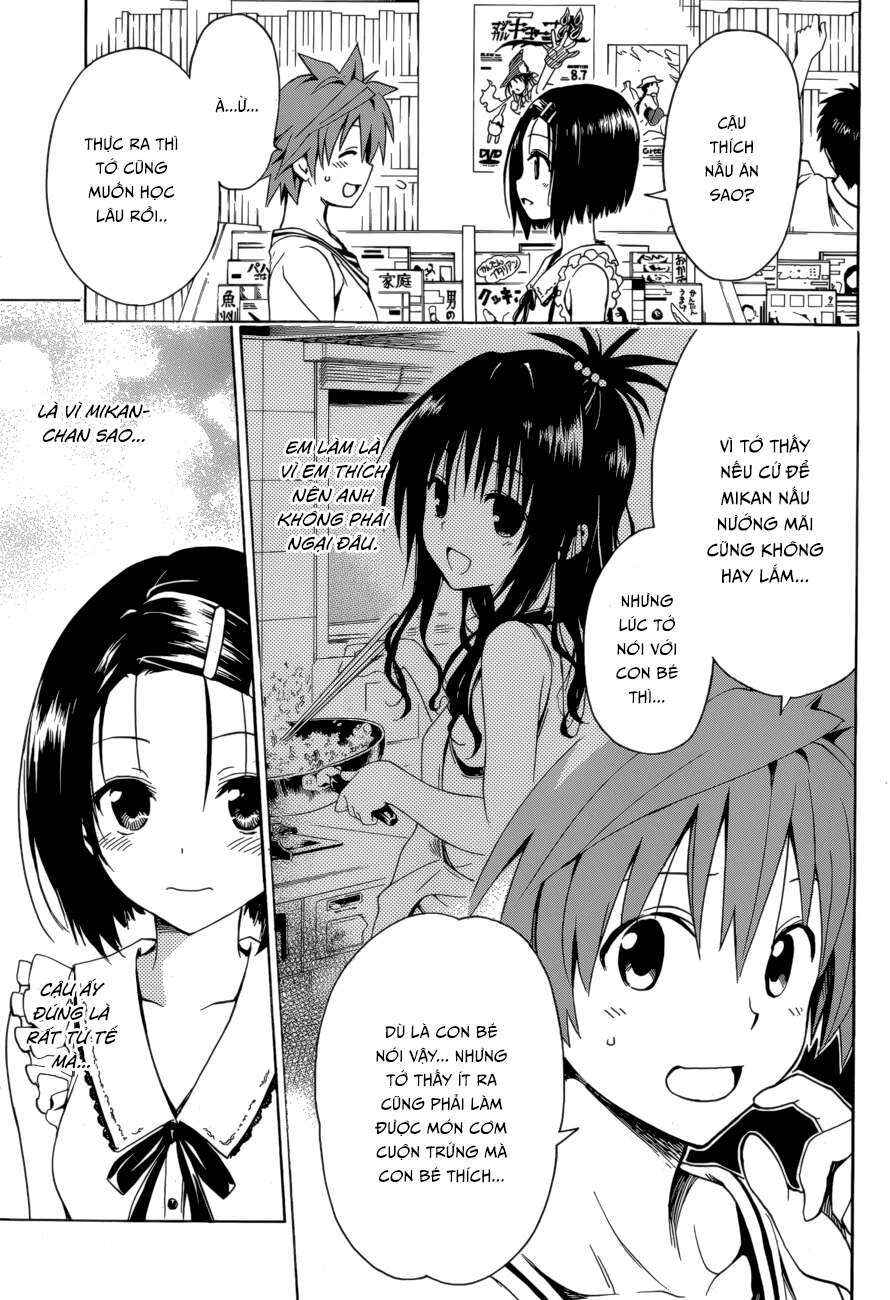 To Love Ru Darkness Chapter 42.5 - Page 5
