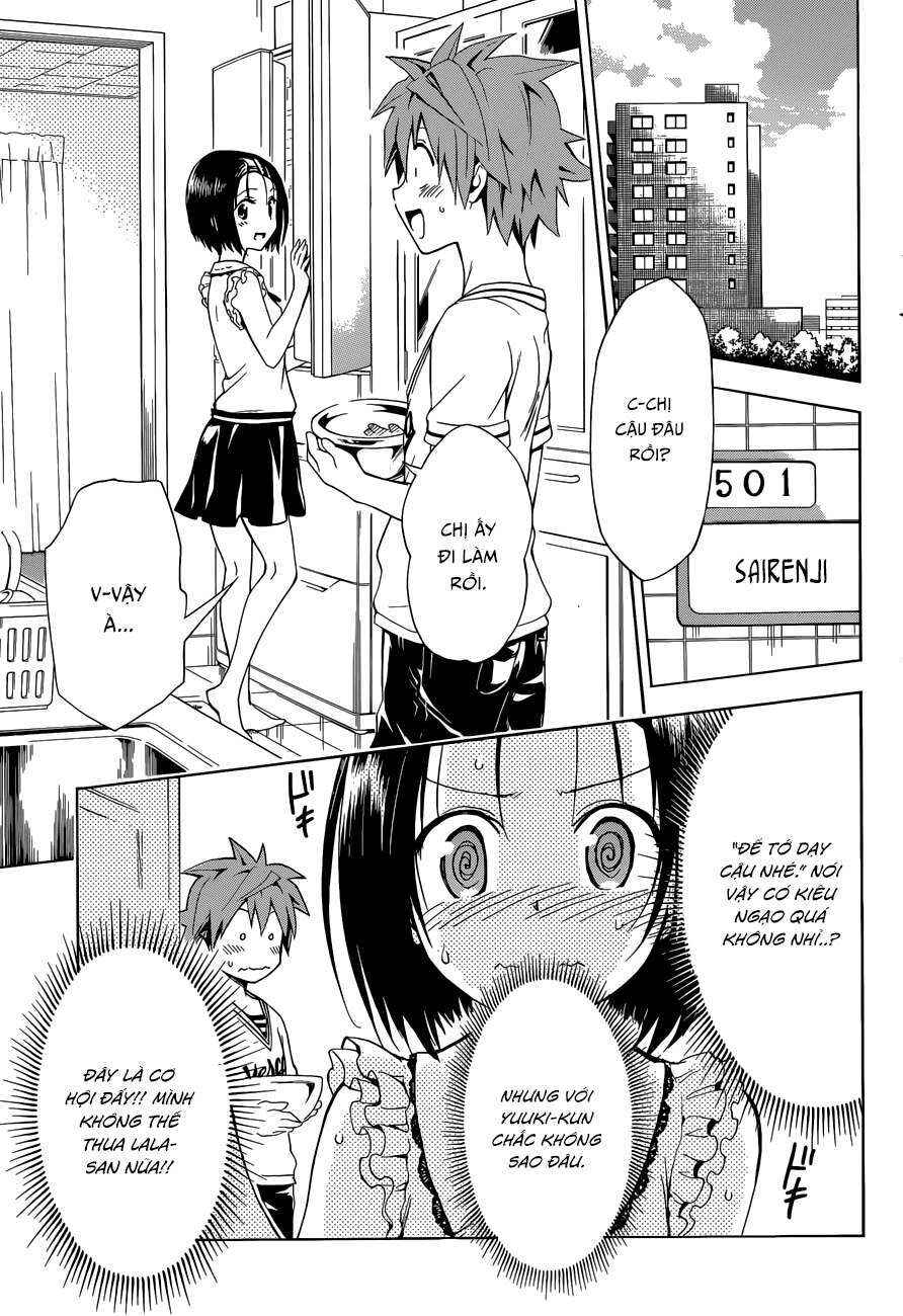 To Love Ru Darkness Chapter 42.5 - Page 7