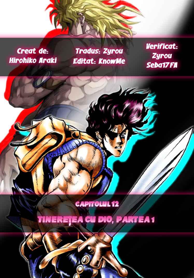 JoJo no Kimyou na Bouken: Part 1 - Phantom Blood Chapter 12 - Page 1