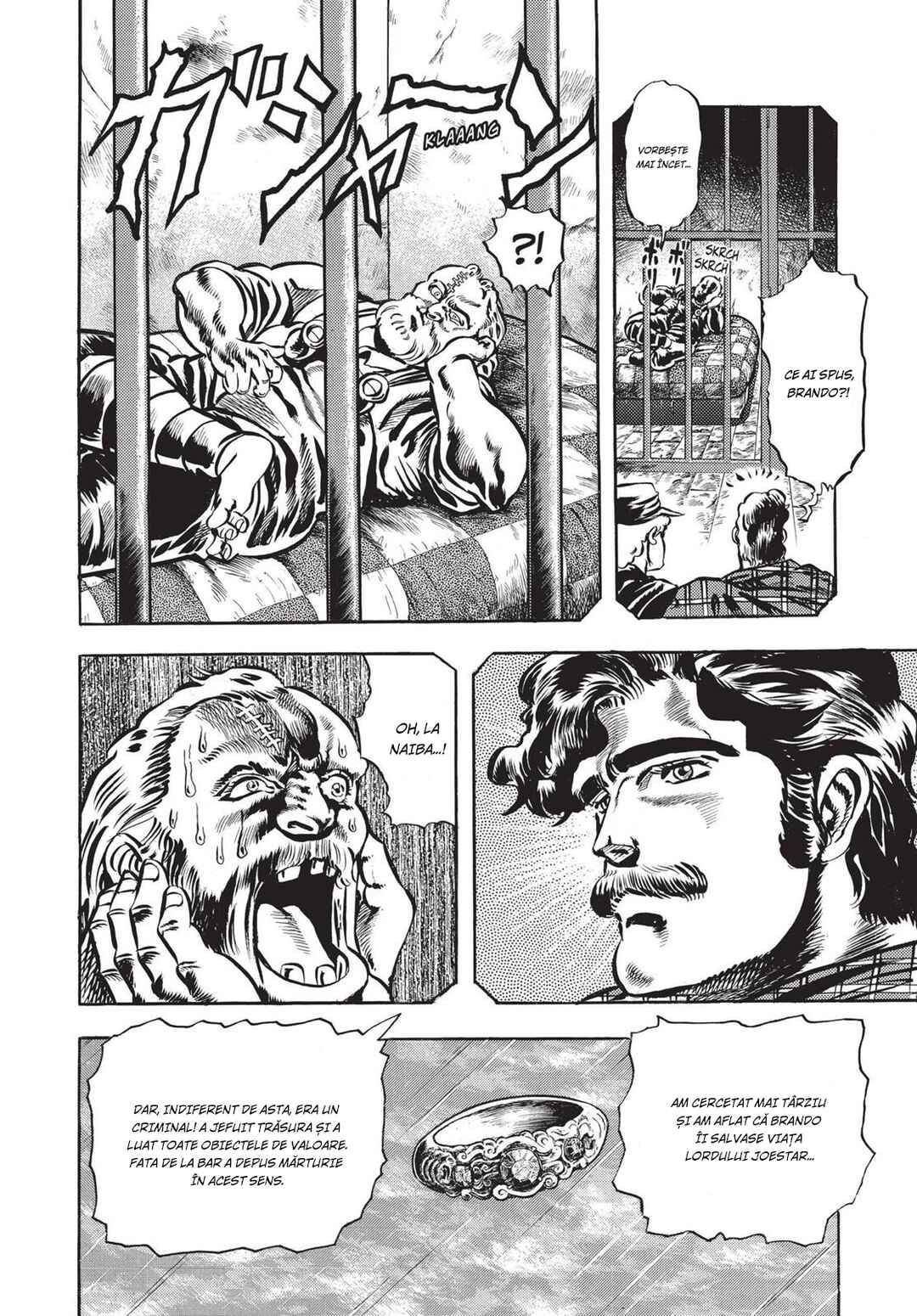 JoJo no Kimyou na Bouken: Part 1 - Phantom Blood Chapter 12 - Page 14