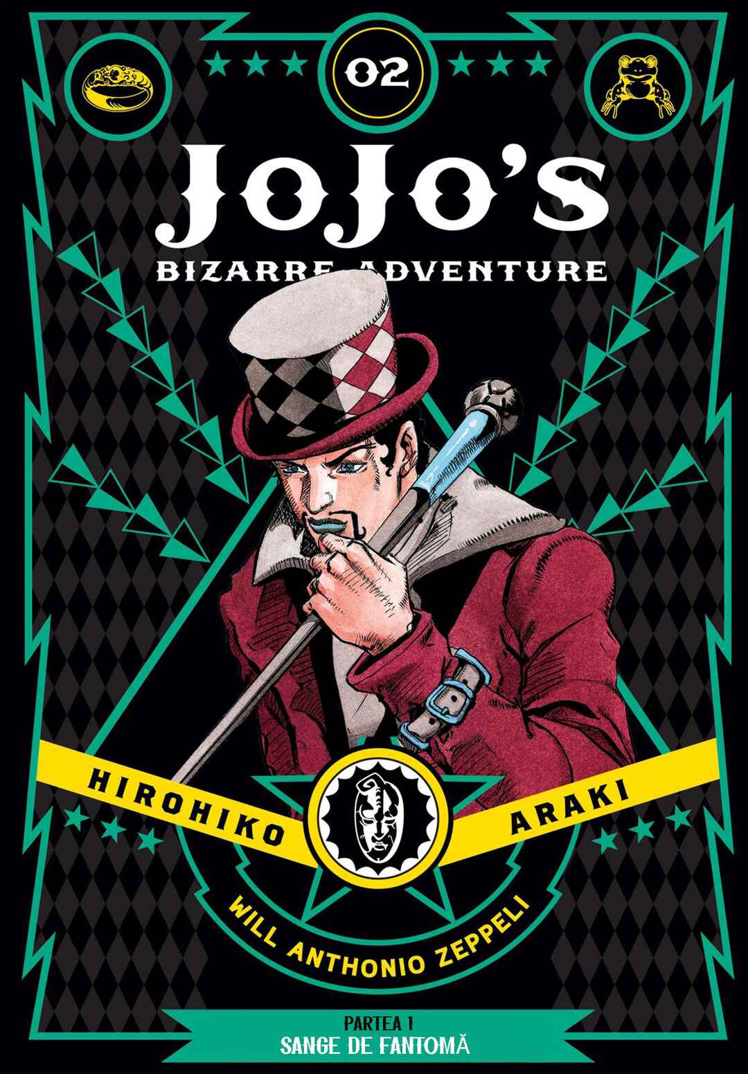 JoJo no Kimyou na Bouken: Part 1 - Phantom Blood Chapter 12 - Page 2