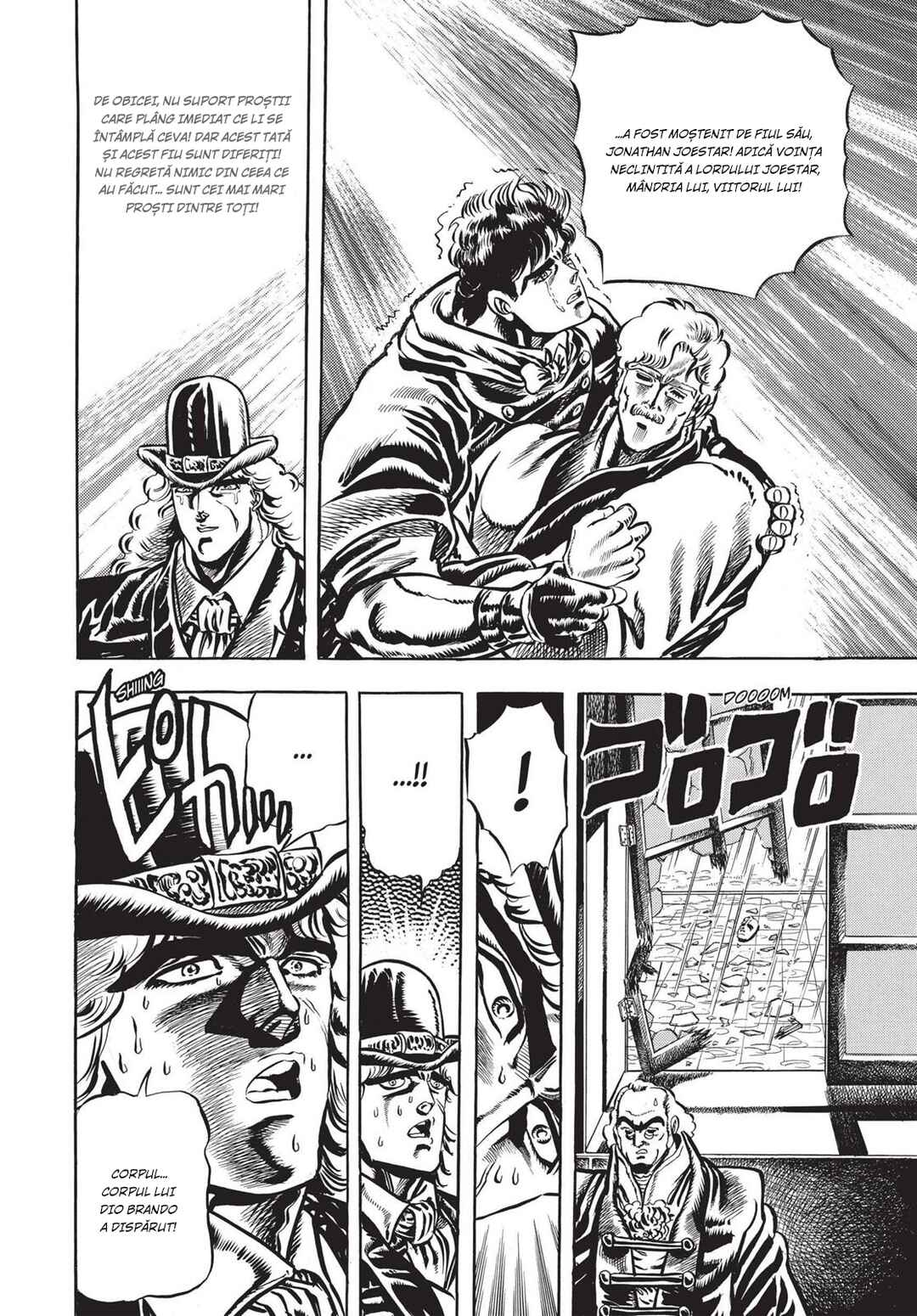 JoJo no Kimyou na Bouken: Part 1 - Phantom Blood Chapter 12 - Page 20