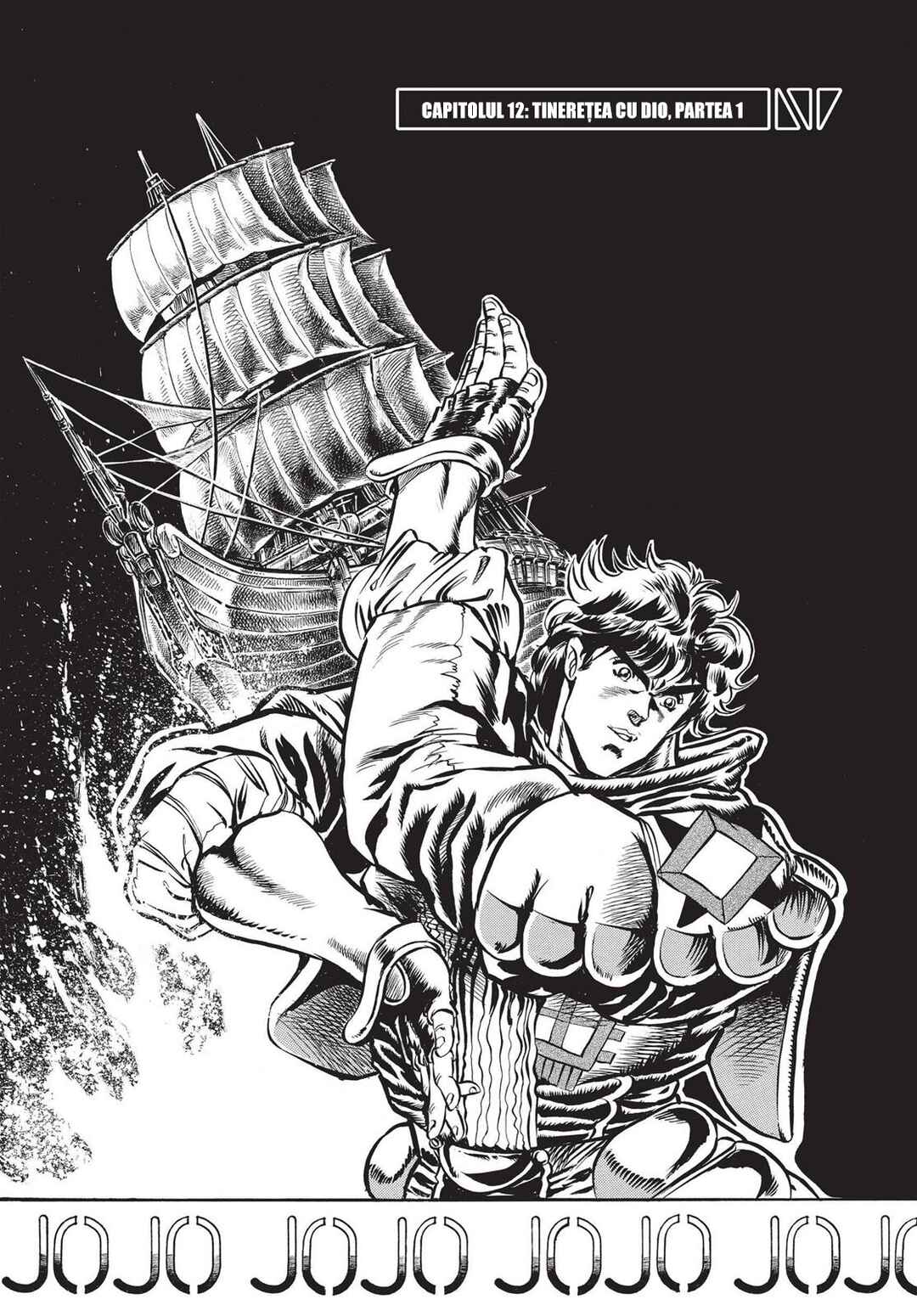 JoJo no Kimyou na Bouken: Part 1 - Phantom Blood Chapter 12 - Page 5
