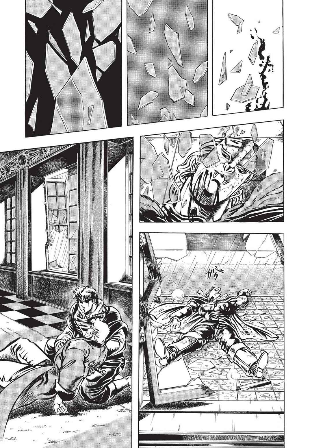 JoJo no Kimyou na Bouken: Part 1 - Phantom Blood Chapter 12 - Page 7