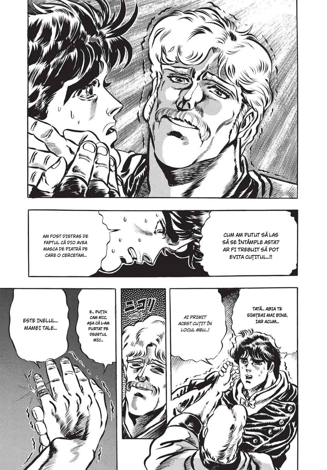 JoJo no Kimyou na Bouken: Part 1 - Phantom Blood Chapter 12 - Page 9
