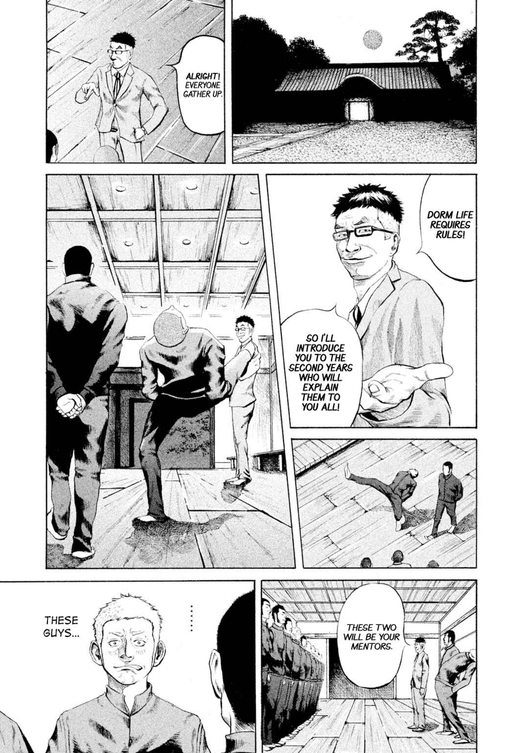 Battle Studies Chapter 2 - Page 11