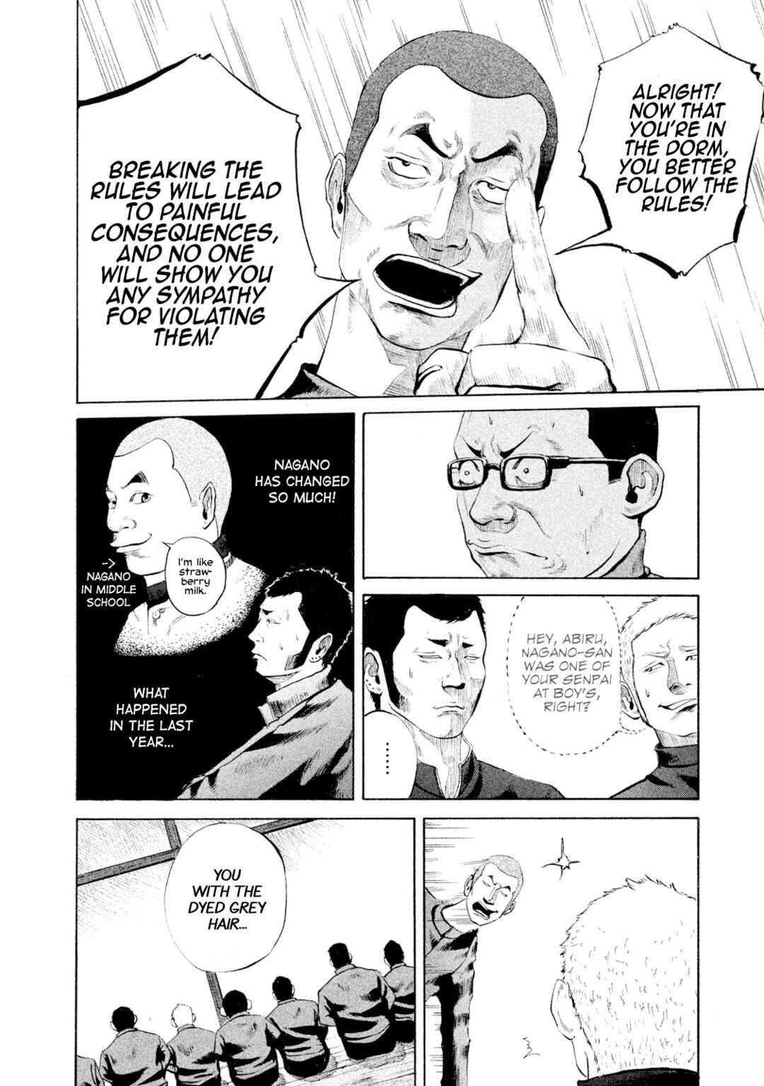 Battle Studies Chapter 2 - Page 14