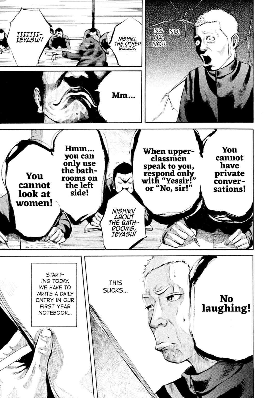 Battle Studies Chapter 2 - Page 19