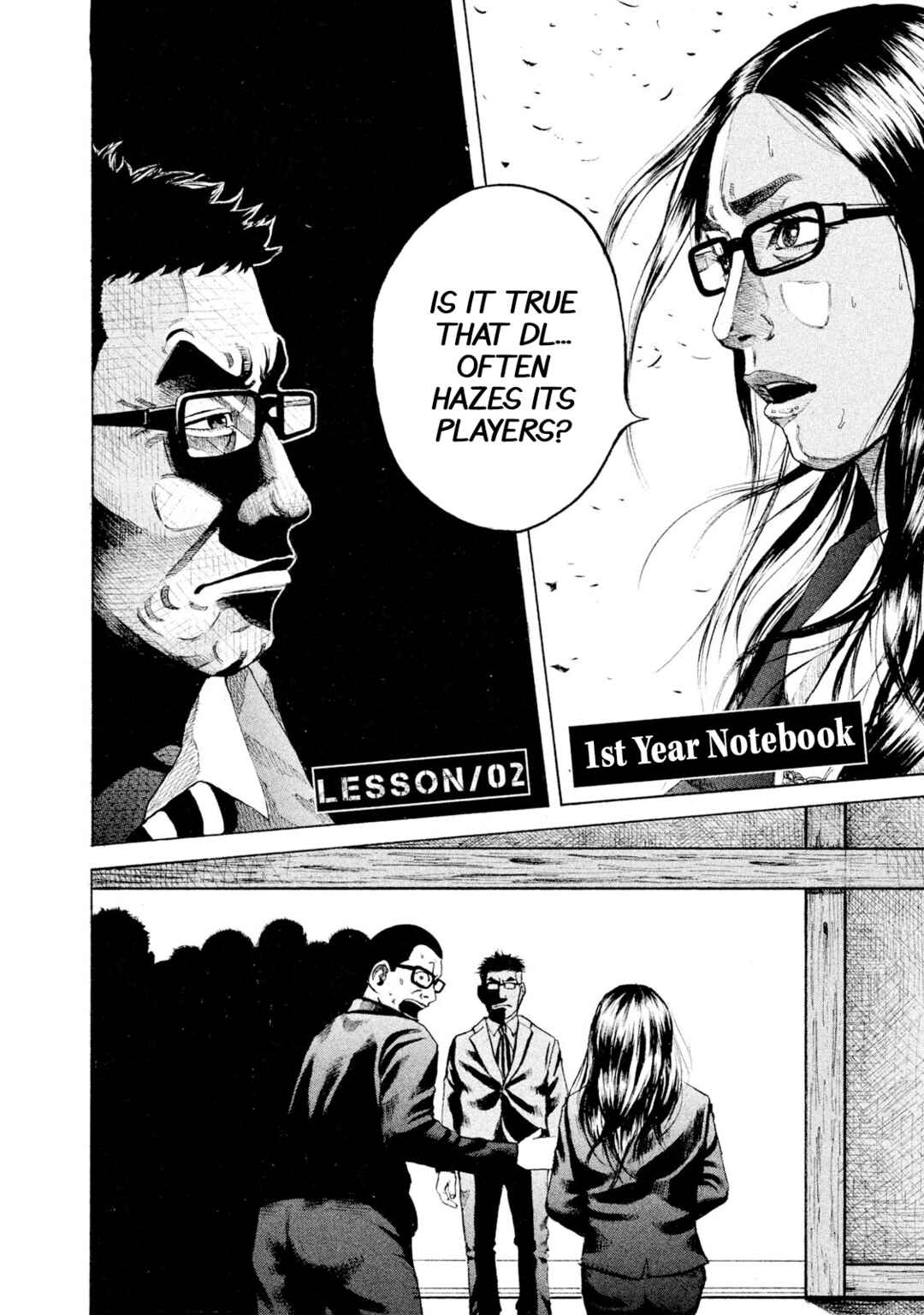 Battle Studies Chapter 2 - Page 2