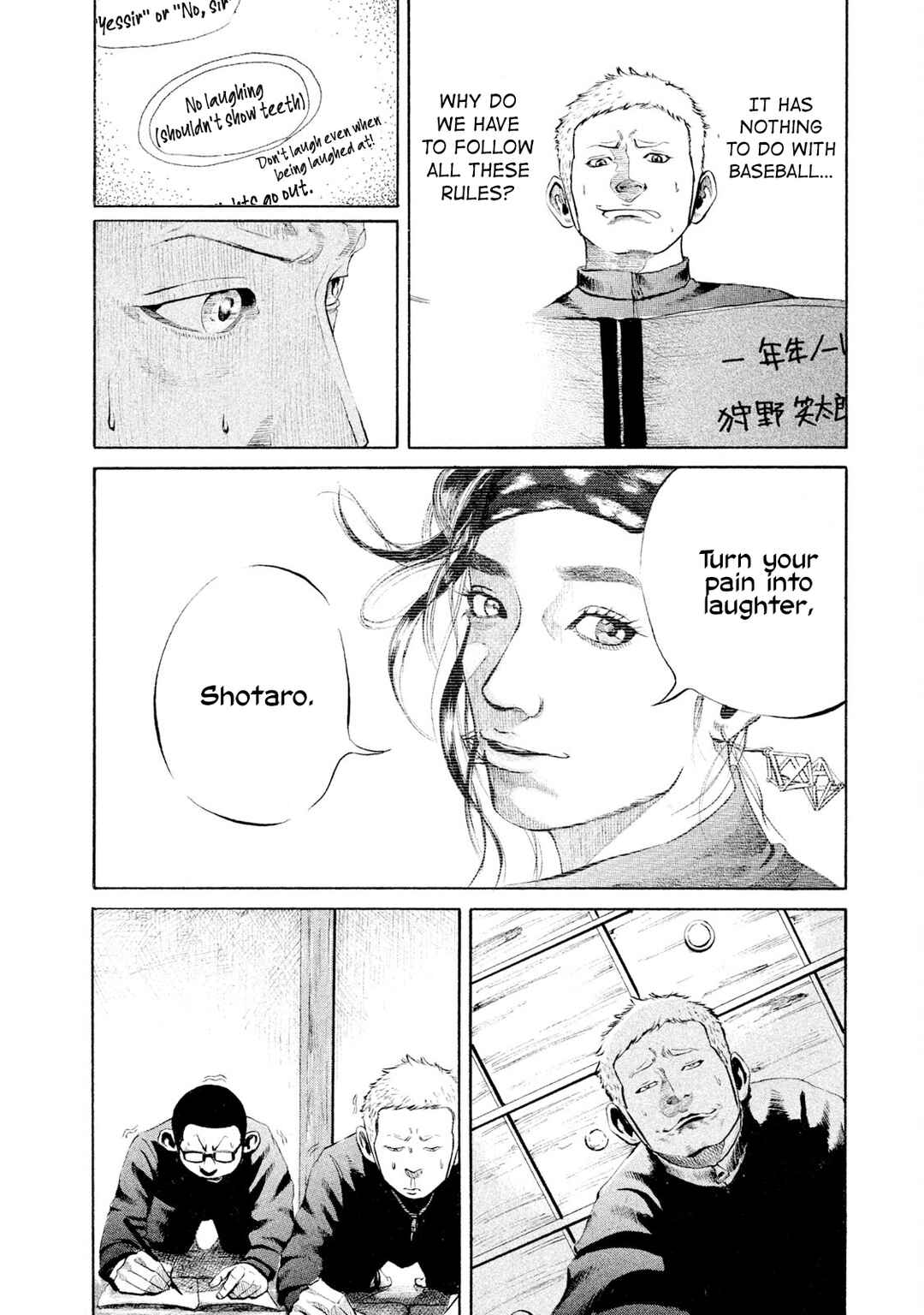 Battle Studies Chapter 2 - Page 21