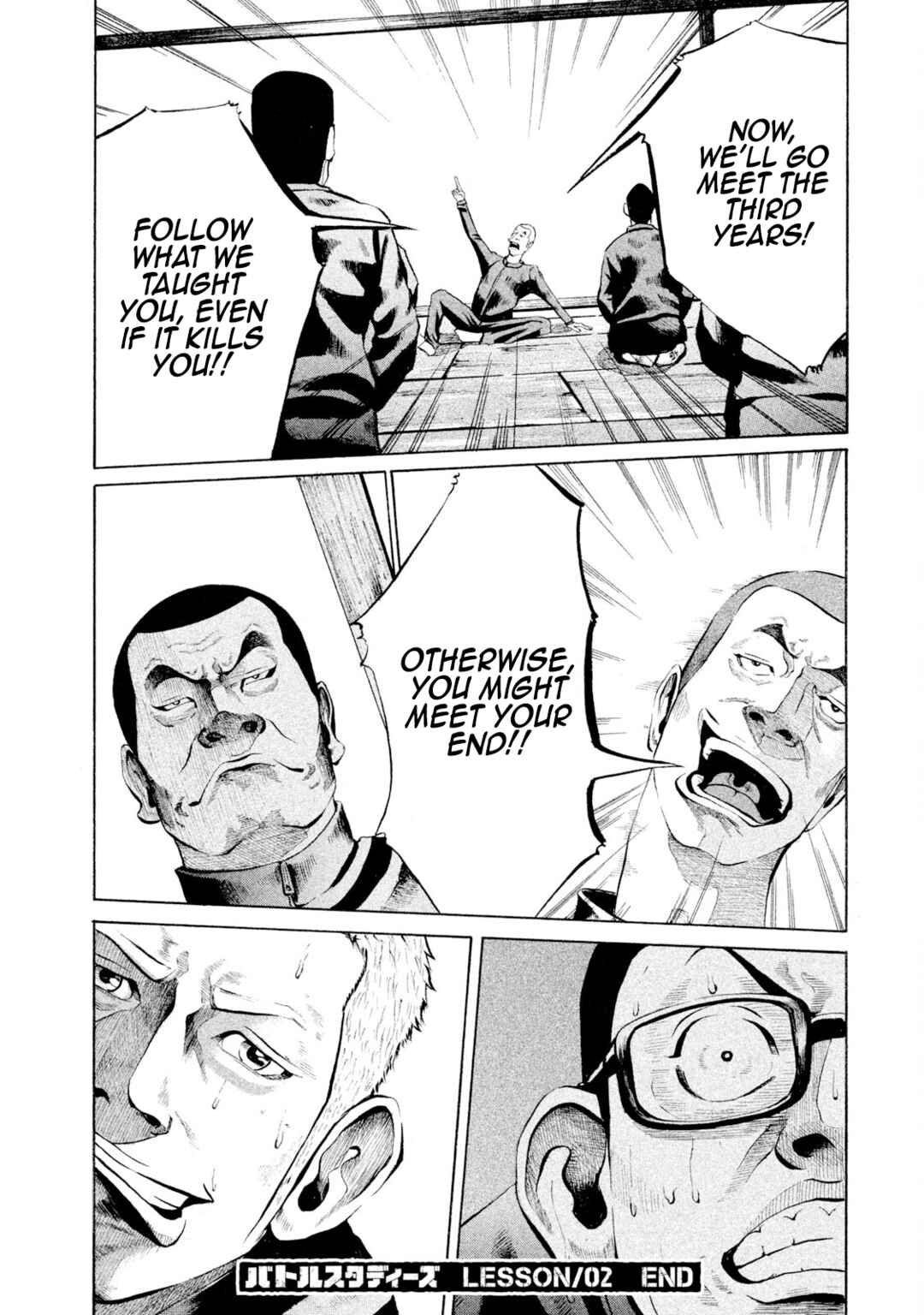 Battle Studies Chapter 2 - Page 23
