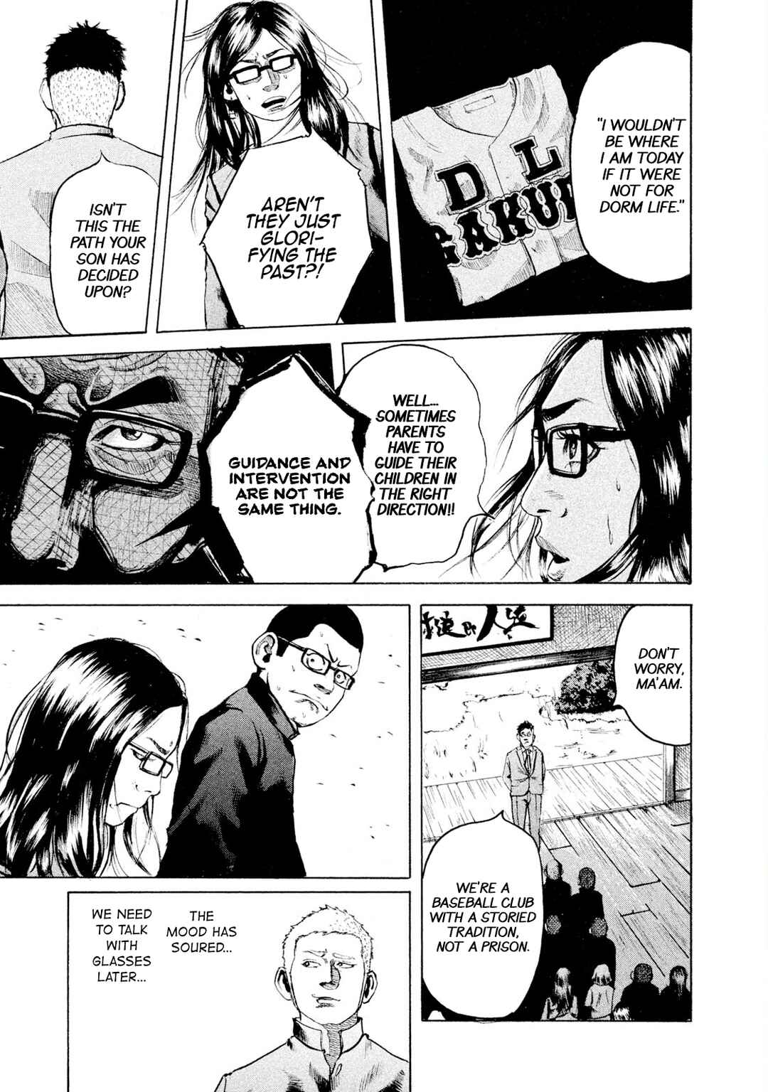 Battle Studies Chapter 2 - Page 5