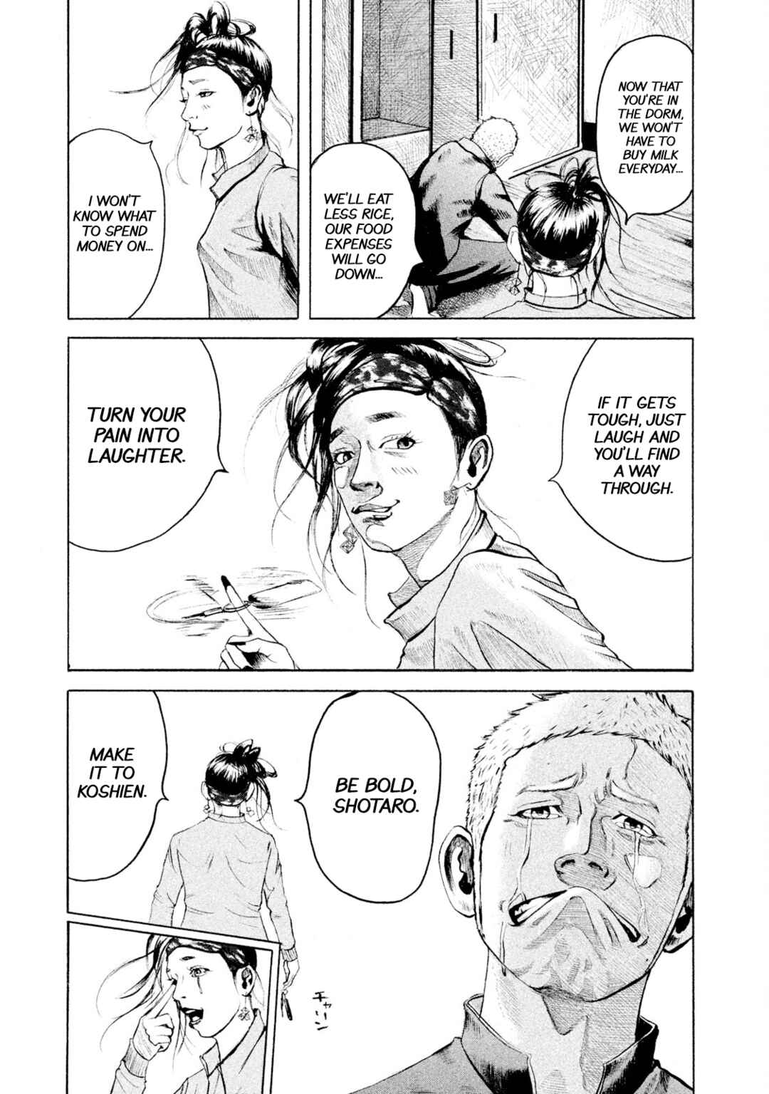 Battle Studies Chapter 2 - Page 7