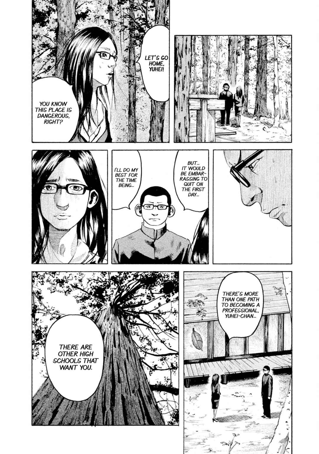 Battle Studies Chapter 2 - Page 8