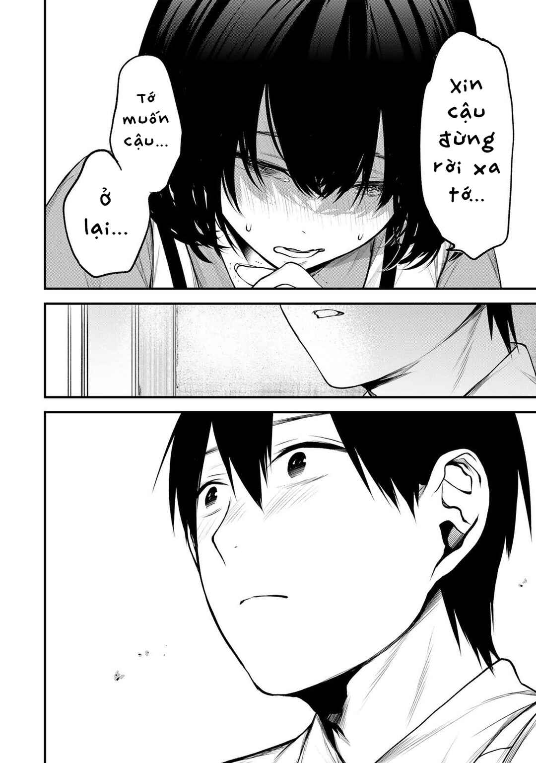 Tonari no Kurokawa-san Chapter 36 - Page 10