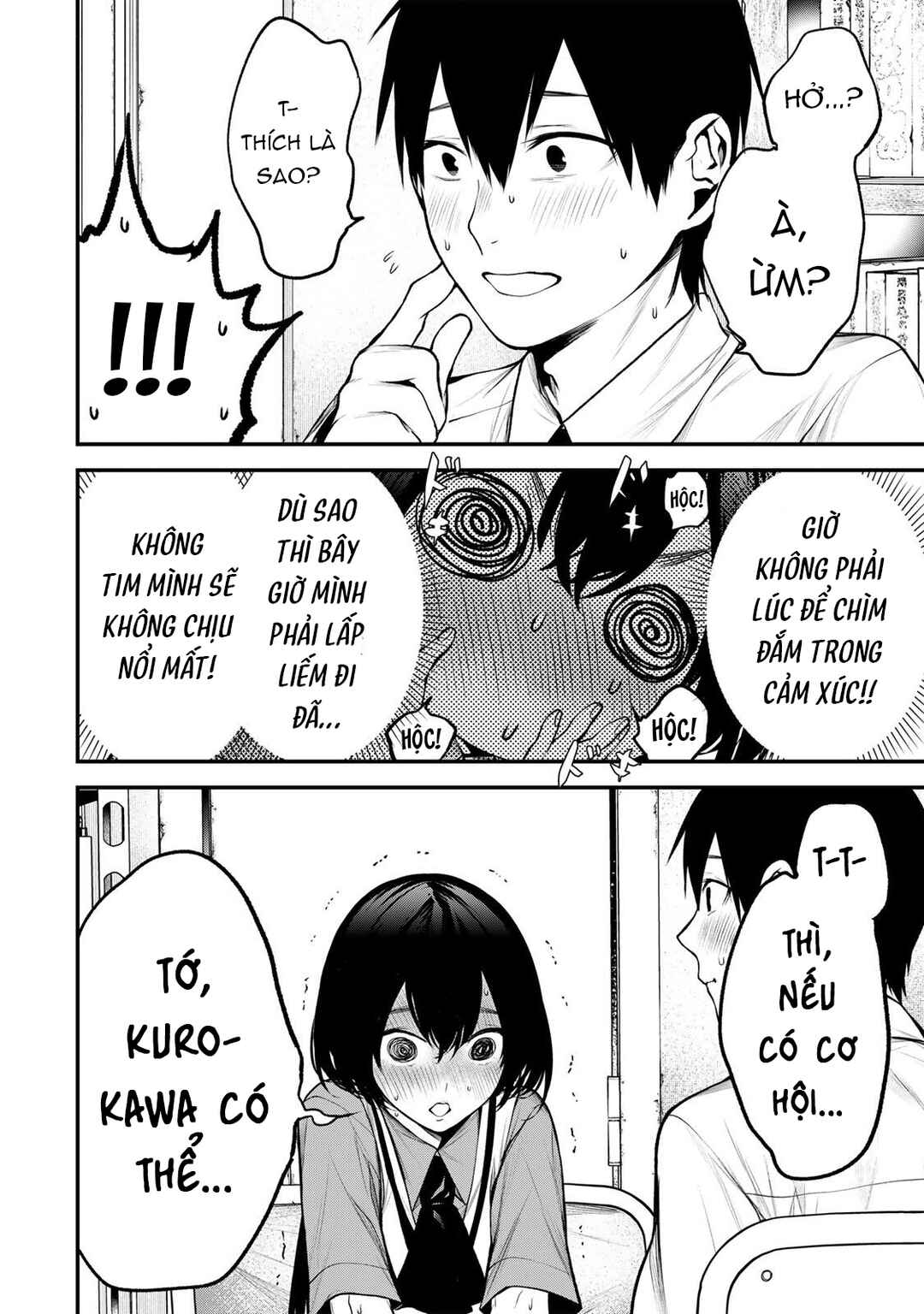 Tonari no Kurokawa-san Chapter 36 - Page 17