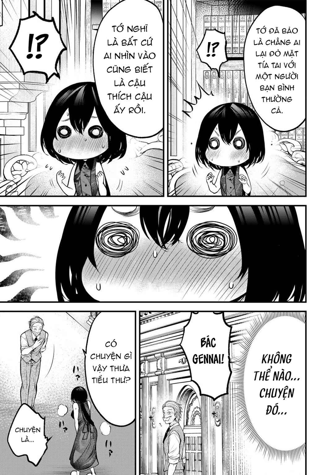 Tonari no Kurokawa-san Chapter 36 - Page 20