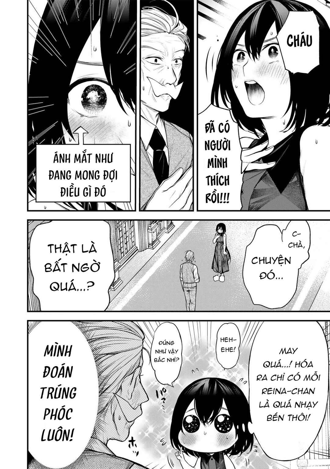 Tonari no Kurokawa-san Chapter 36 - Page 21