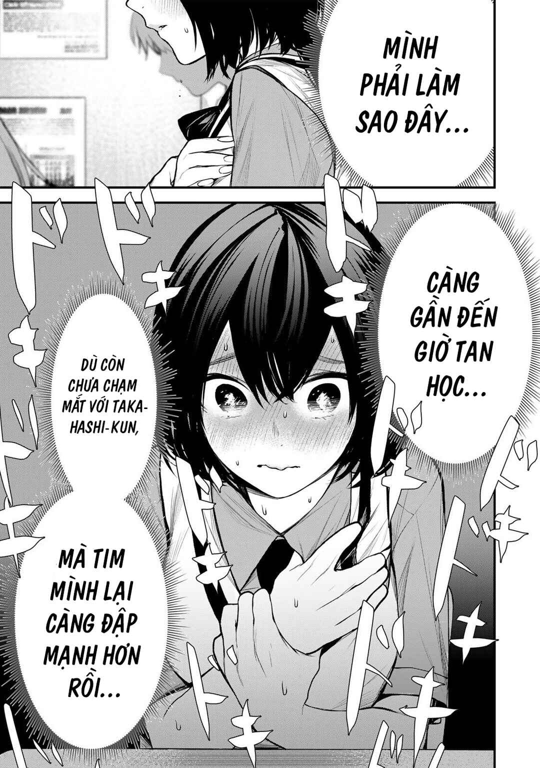 Tonari no Kurokawa-san Chapter 36 - Page 3
