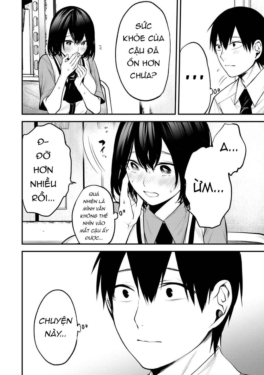 Tonari no Kurokawa-san Chapter 36 - Page 6