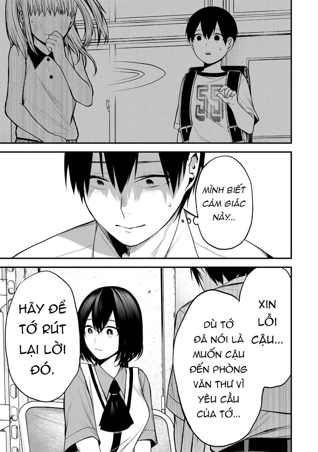 Tonari no Kurokawa-san Chapter 36 - Page 7