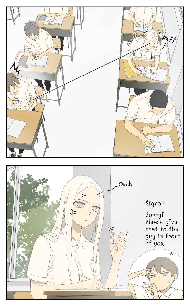 Nán Hào Shàng Fēng Chapter 17 - Page 4
