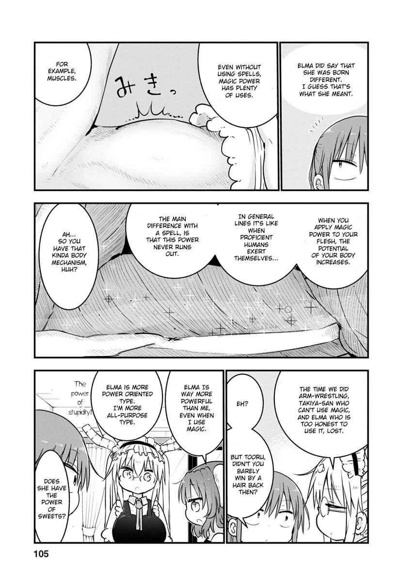 Kobayashi-san Chi no Maid Dragon Chapter 56 - Page 5