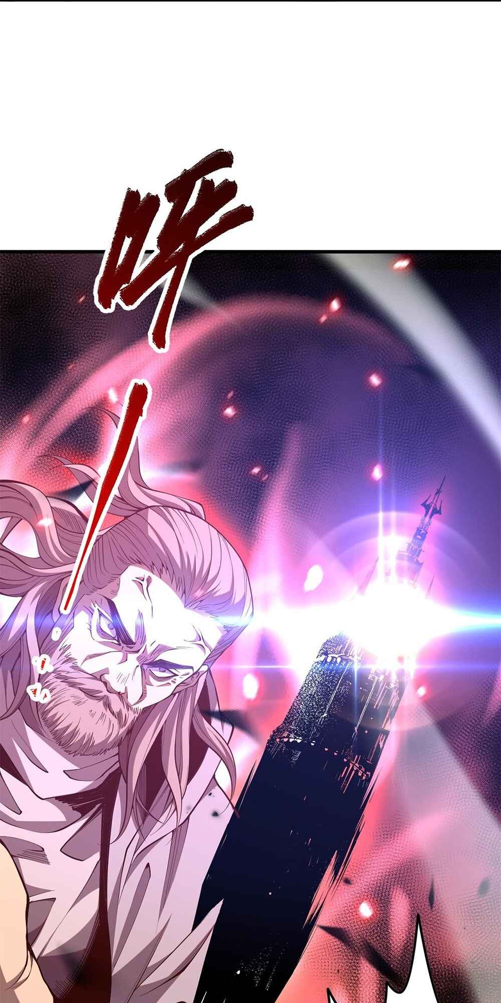 Si Ling Fashi! Wo Ji Shi Tianzai Chapter 67 - Page 62
