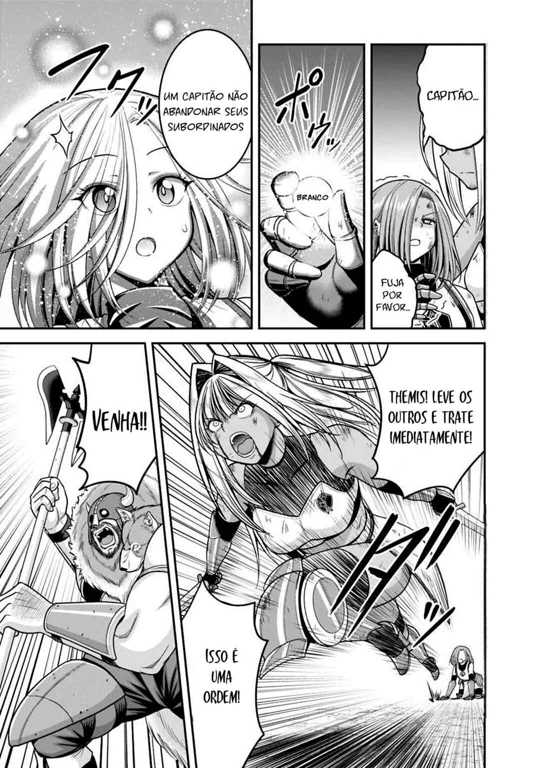 Kujibiki Tokushou: Musou Harem-ken Chapter 42 - Page 14