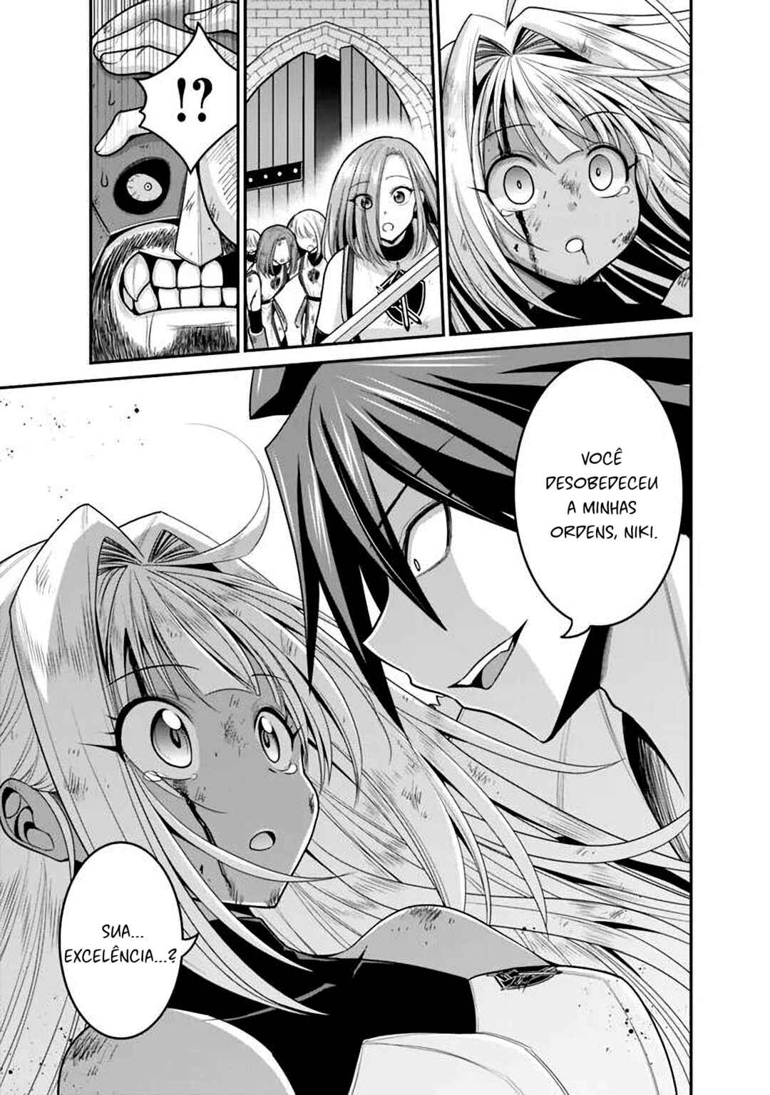 Kujibiki Tokushou: Musou Harem-ken Chapter 42 - Page 22