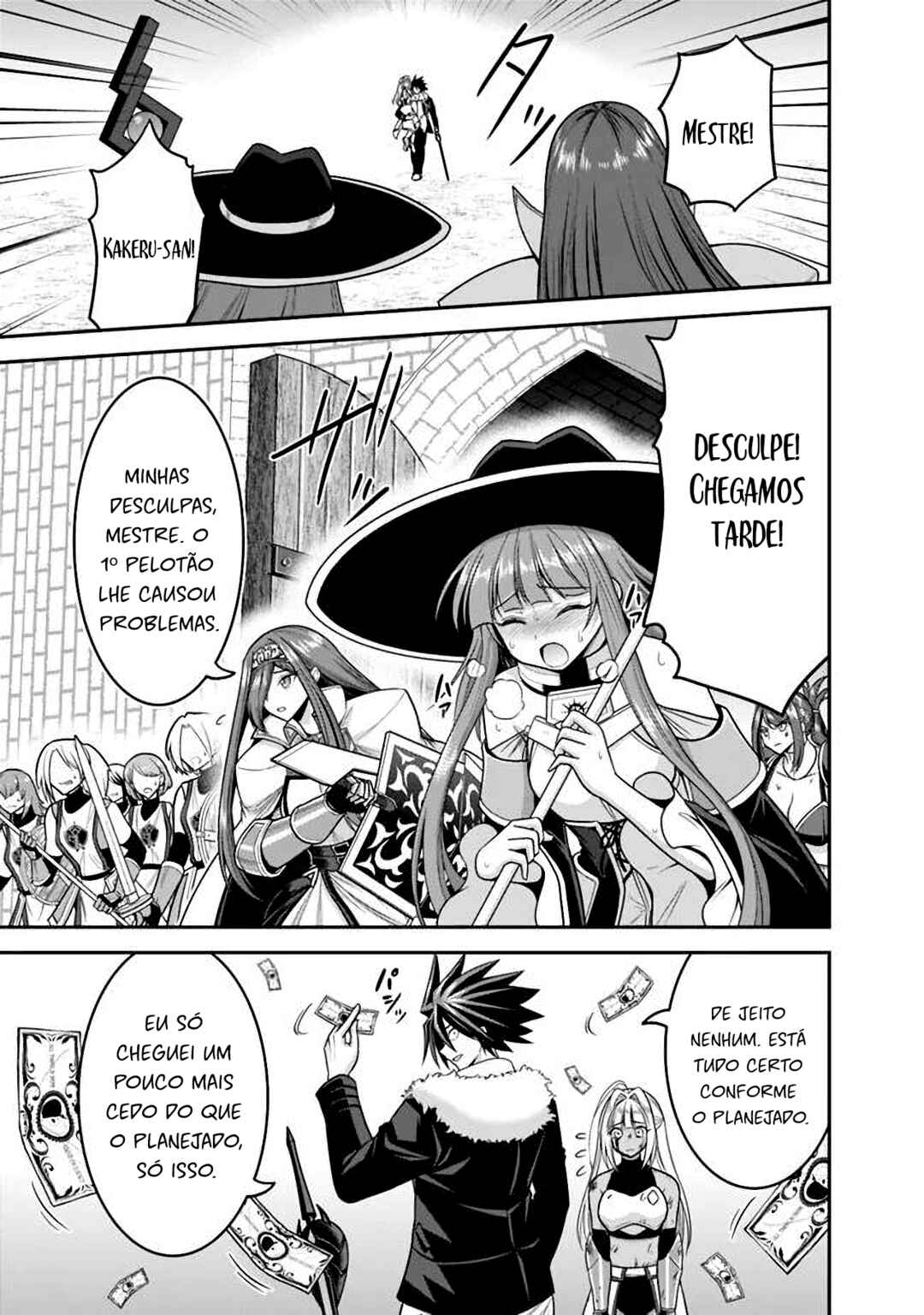 Kujibiki Tokushou: Musou Harem-ken Chapter 42 - Page 26