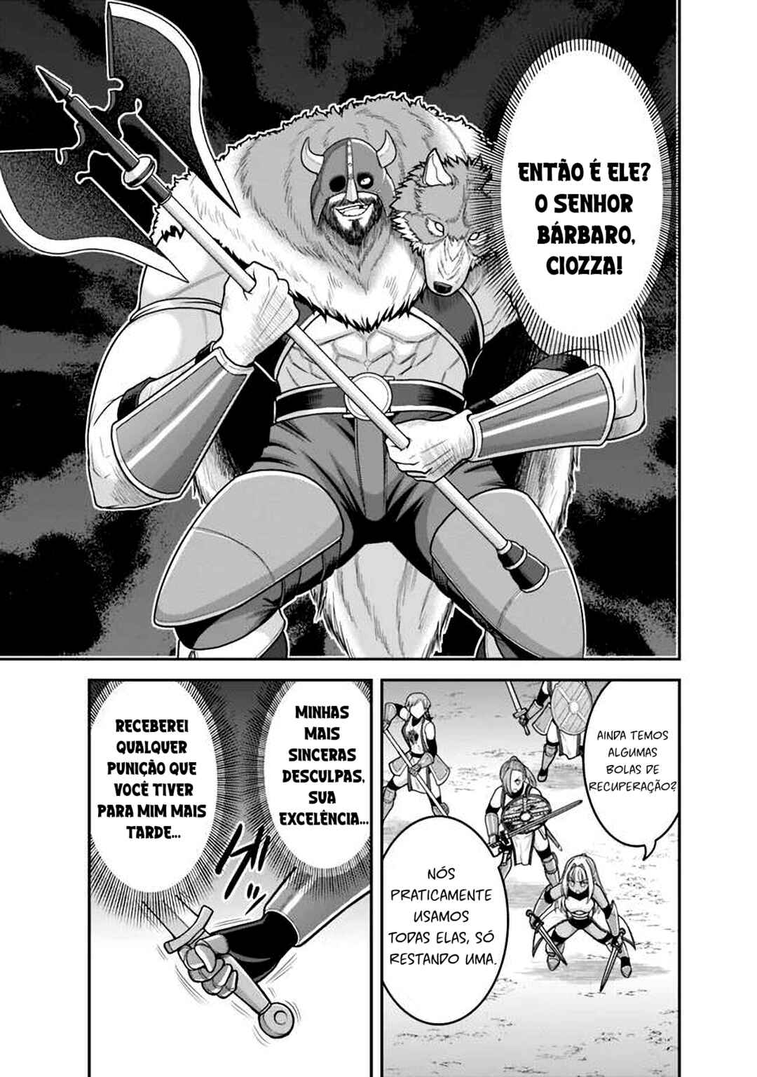 Kujibiki Tokushou: Musou Harem-ken Chapter 42 - Page 5