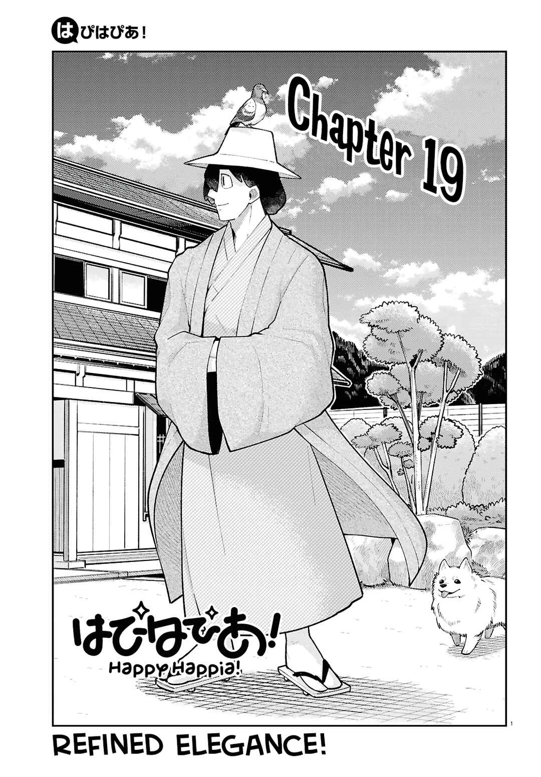 Happy Happia! Chapter 19 - Page 1