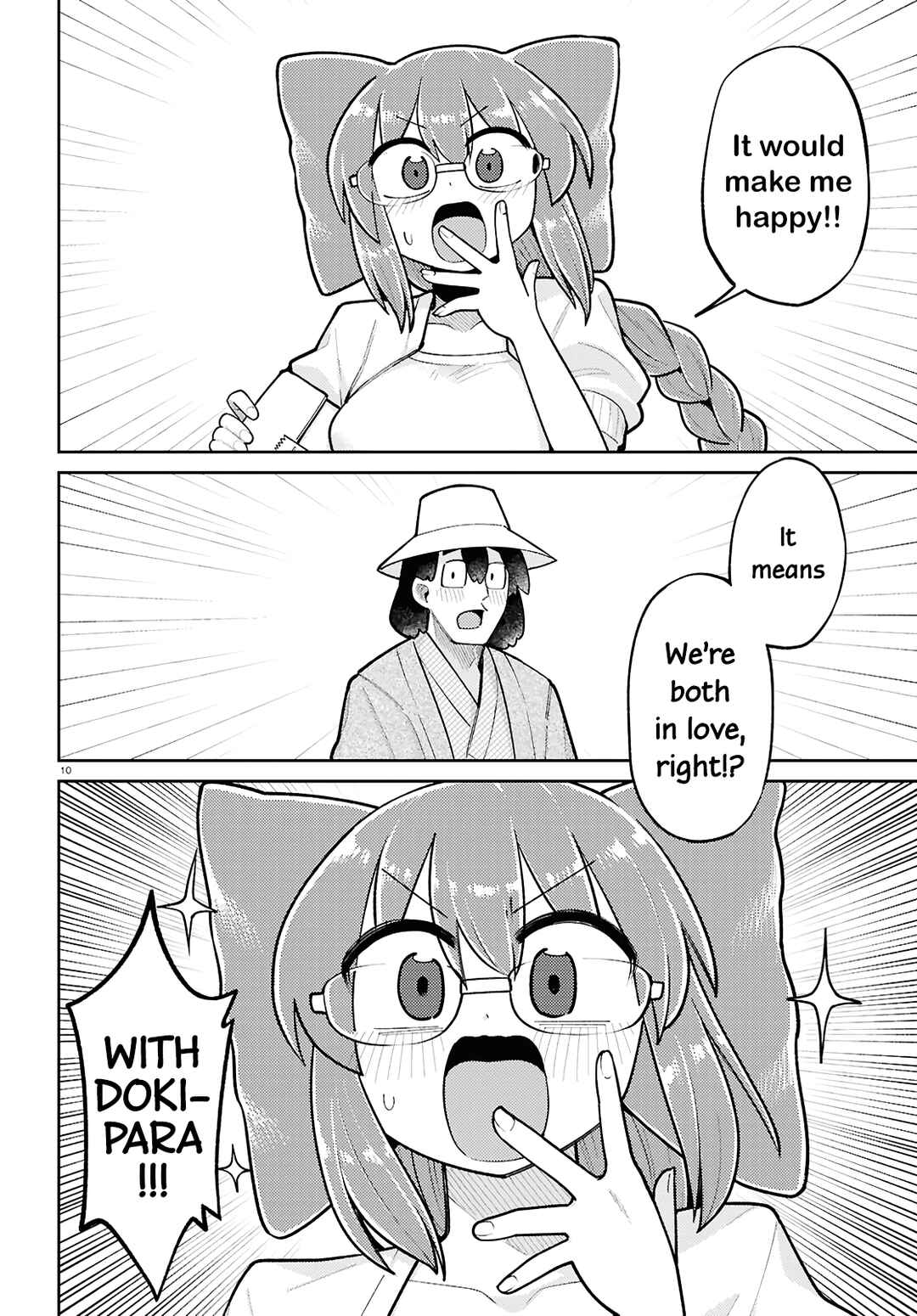 Happy Happia! Chapter 19 - Page 10