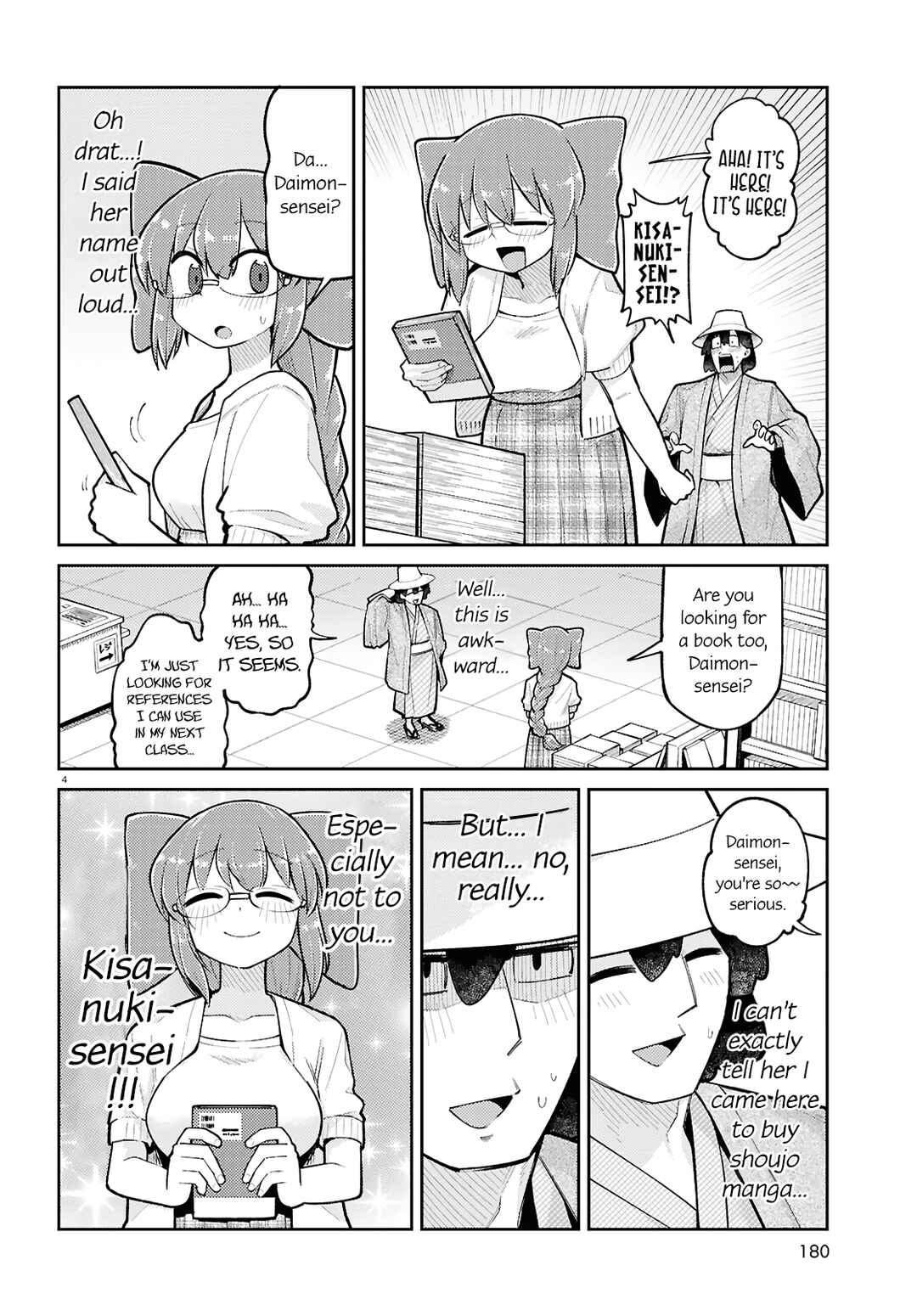 Happy Happia! Chapter 19 - Page 4