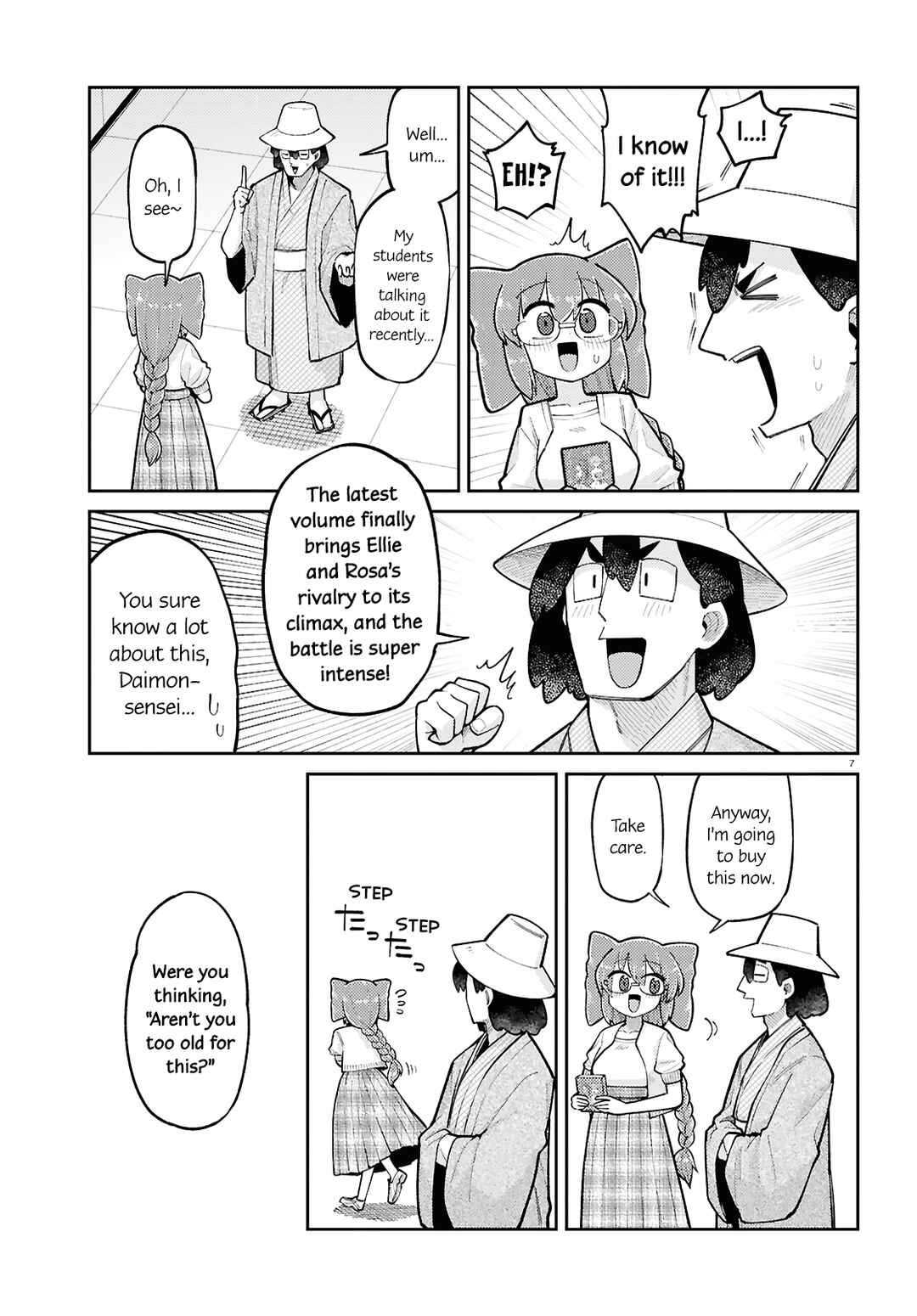 Happy Happia! Chapter 19 - Page 7