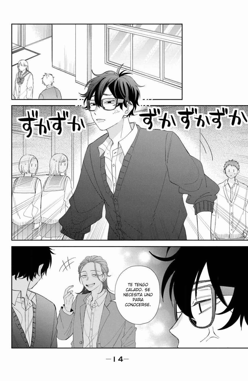 Megane, Tokidoki, Yankee-kun Chapter 21 - Page 13