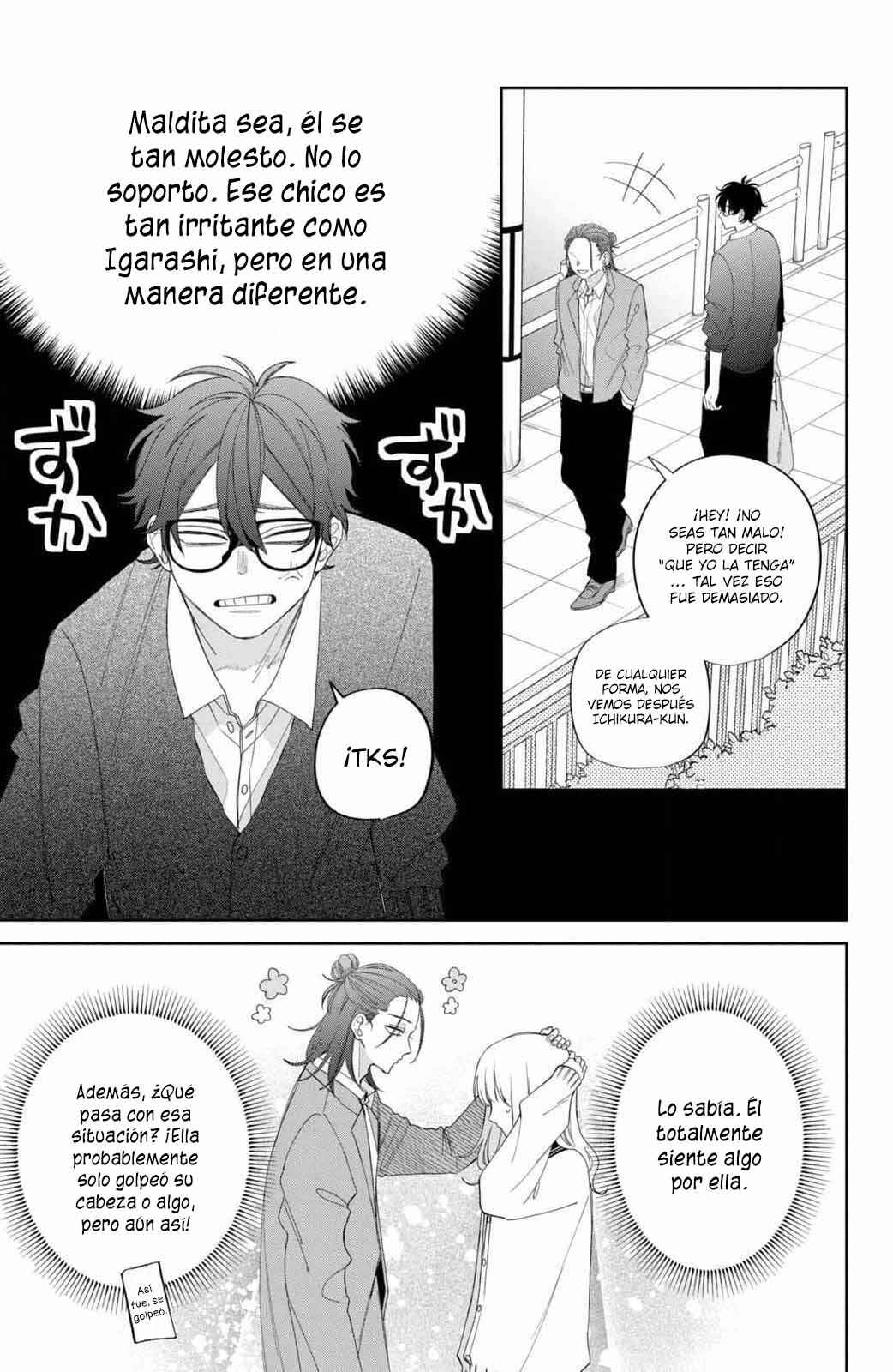 Megane, Tokidoki, Yankee-kun Chapter 21 - Page 14
