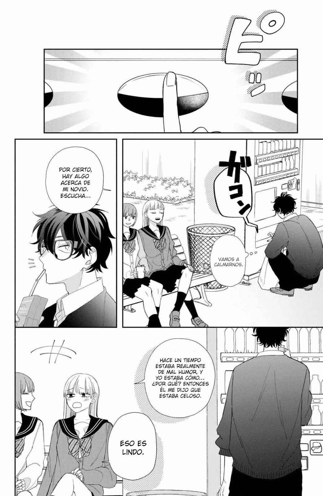 Megane, Tokidoki, Yankee-kun Chapter 21 - Page 15