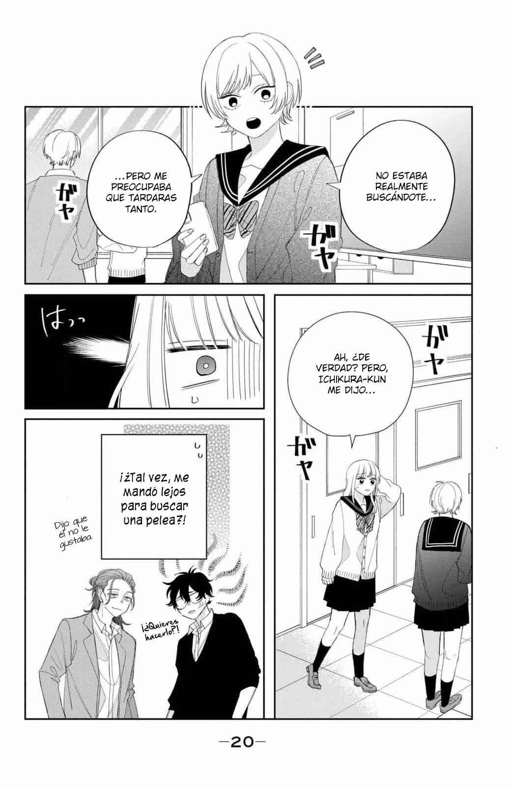 Megane, Tokidoki, Yankee-kun Chapter 21 - Page 19