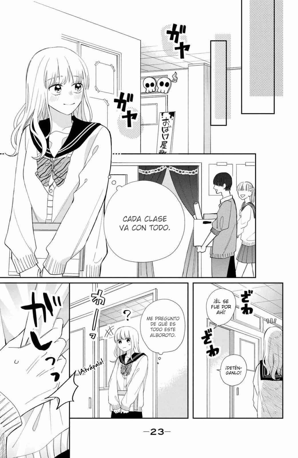 Megane, Tokidoki, Yankee-kun Chapter 21 - Page 22