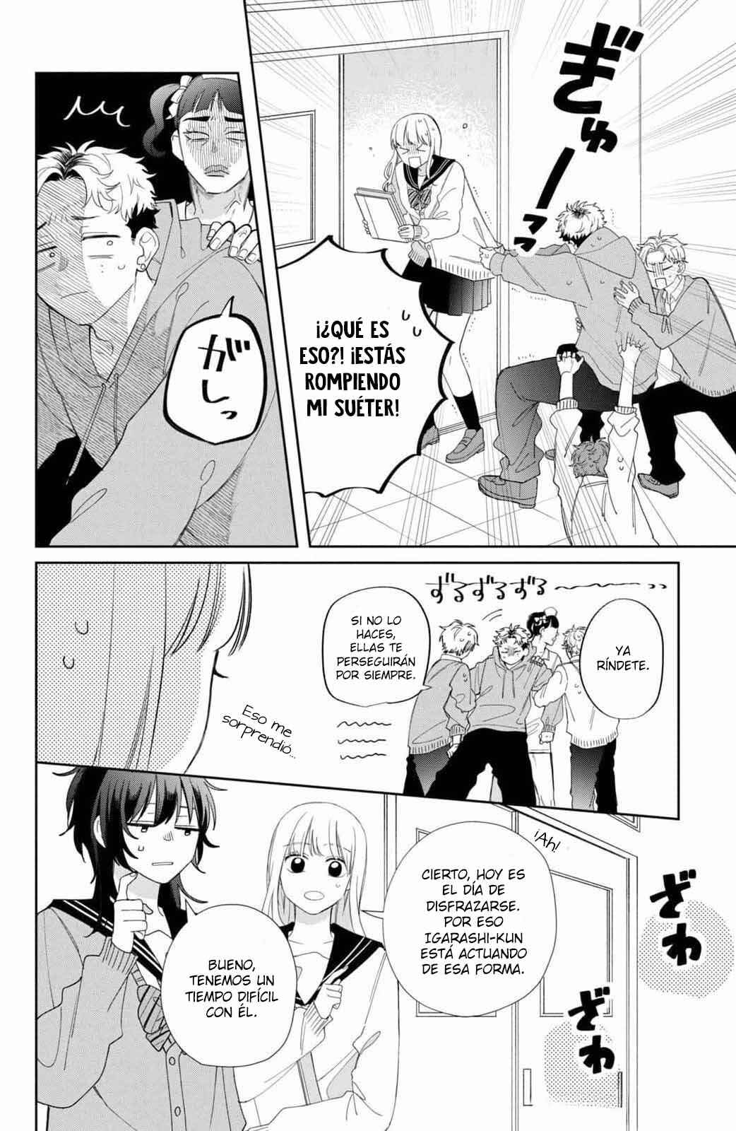 Megane, Tokidoki, Yankee-kun Chapter 21 - Page 23